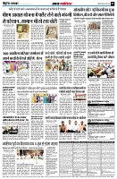 page5