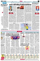 page6