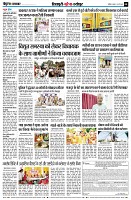 page8