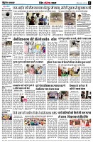 page9