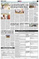 page11
