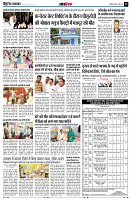 page12