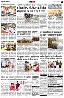 page13