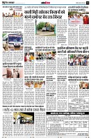 page14
