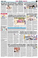 page2