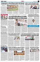 page3