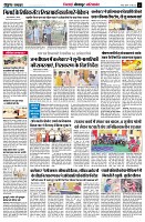 page5