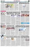 page6