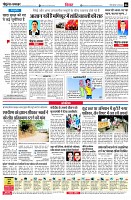 page6