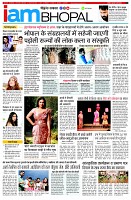 page11