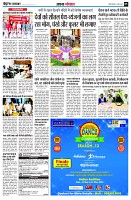 page5