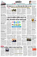 page10