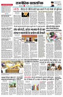 page2