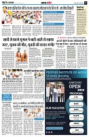 page3