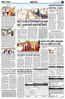 page4