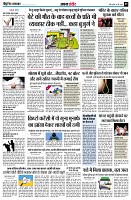page5