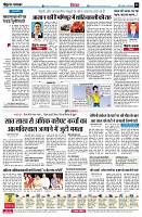 page6