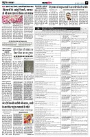 page7
