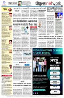 page12