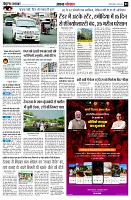 page3
