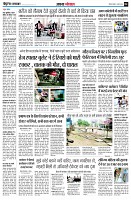 page4