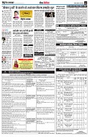 page9