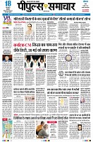 page1