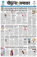 page1