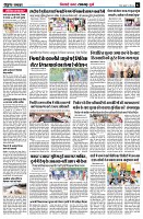 page2