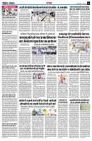 page3