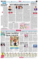page4