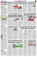 page5