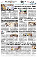 page8