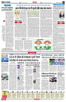 page6