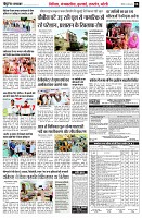 page8