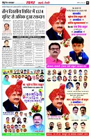 page5