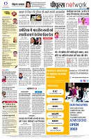 page10