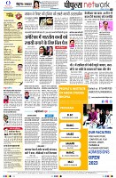 page10