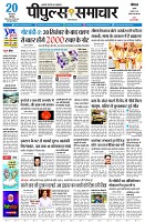 page3