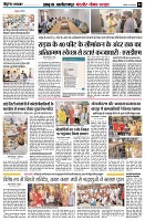 page4