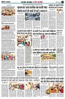 page8