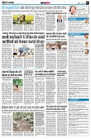 page9