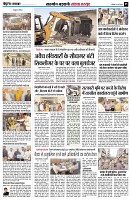 page5