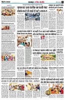 page8