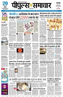 page1