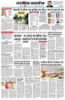 page2