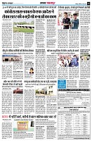 page3