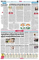 page4