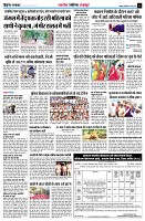 page5