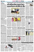 page6